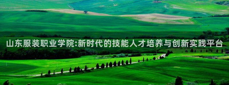谈球吧平台app下载网址是多少