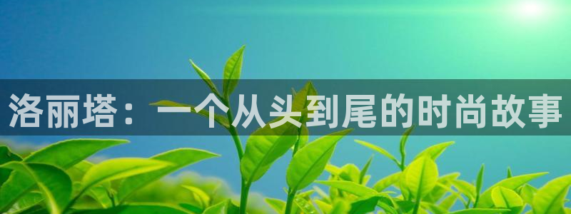 谈球吧官网在线入口手机版下载