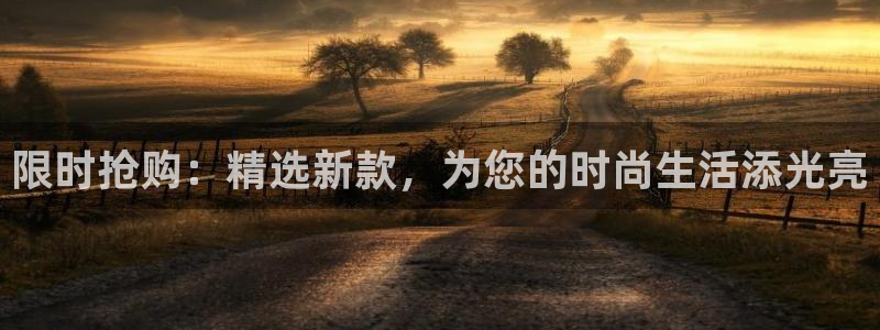 谈球吧是黑台子吗知乎