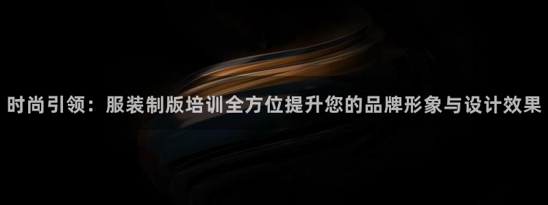 谈球吧算违法行为吗为什么