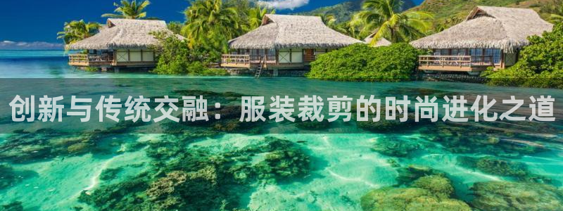 谈球吧是黑台子吗知乎小说
