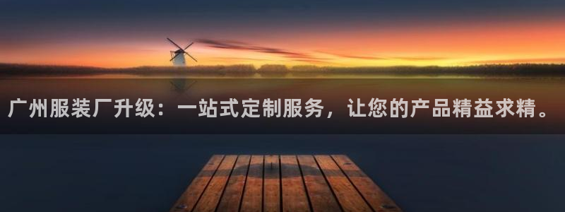 谈球吧平台正规吗可信吗安全吗