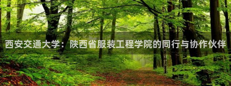 谈球吧平台正规吗可信吗