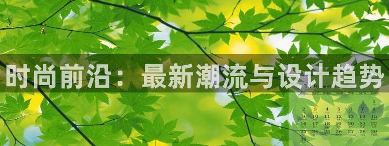 谈球吧娱乐app下载官网苹果