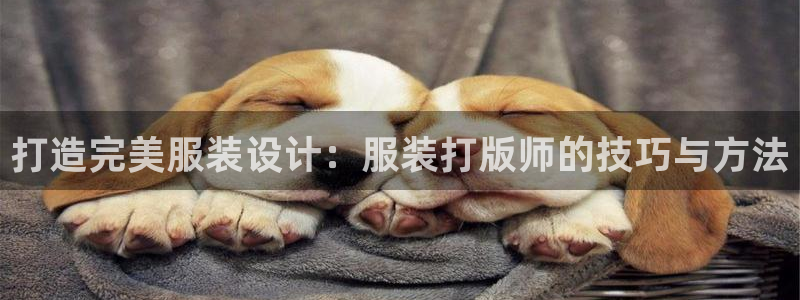谈球吧平台app下载网址是什么