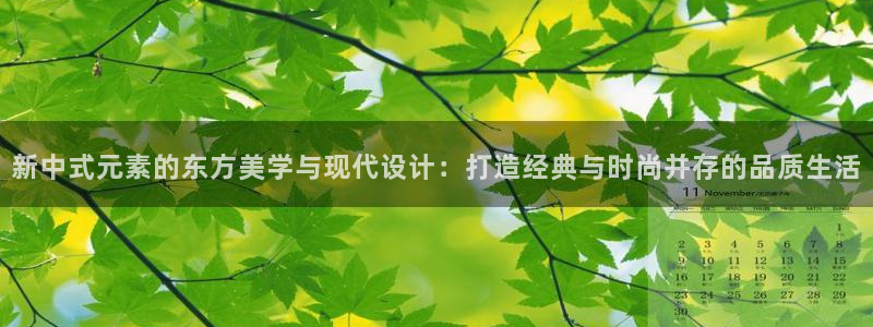 谈球吧体育app登陆入口