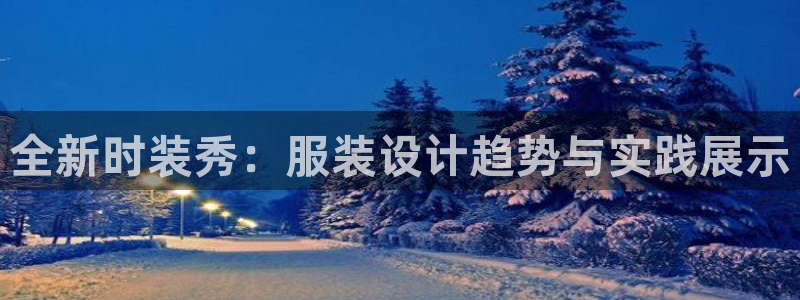 谈球吧app在哪里下载