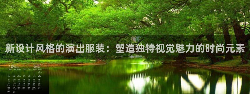 谈球吧app官网下载安卓