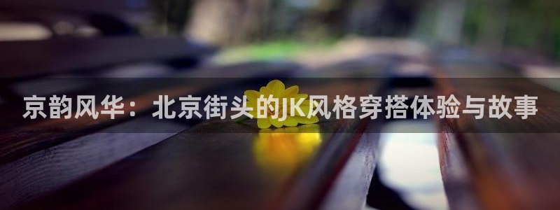 谈球吧的聊天软件有哪些