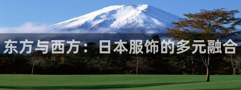 谈球吧App