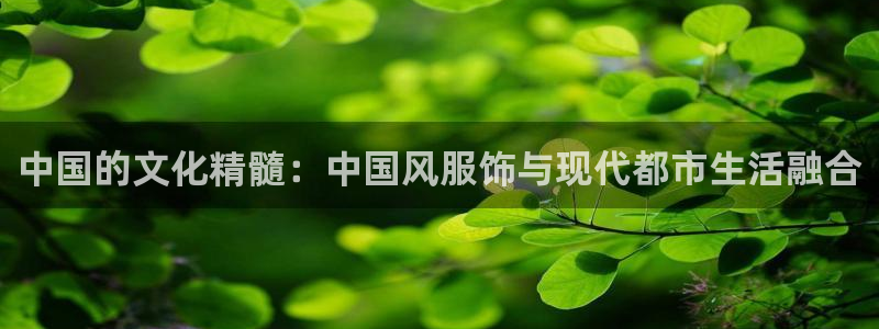谈球吧娱乐app下载官网苹果