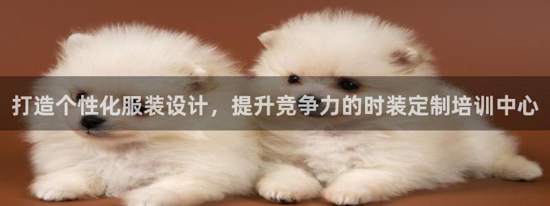谈球吧app在哪里下载