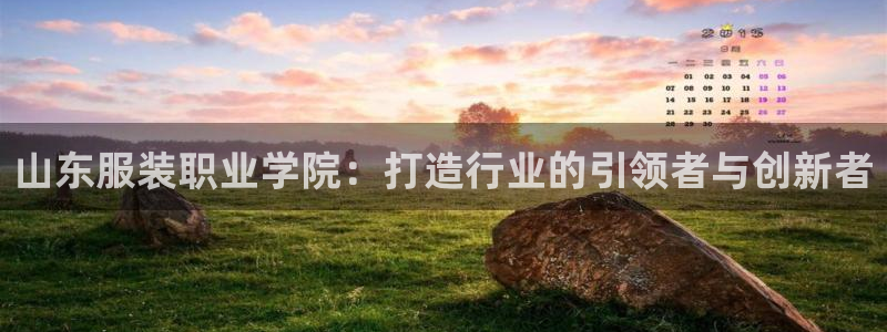 谈球吧下载地址