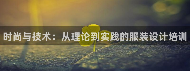 谈球吧官网app下载