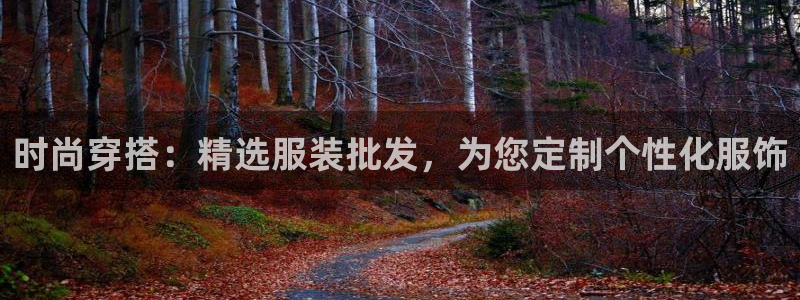 谈球吧官网在线入口