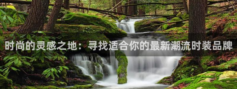 谈球吧下载