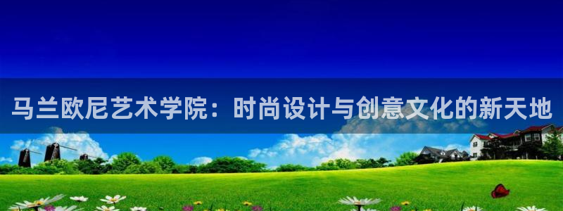 谈球吧账号有人收吗