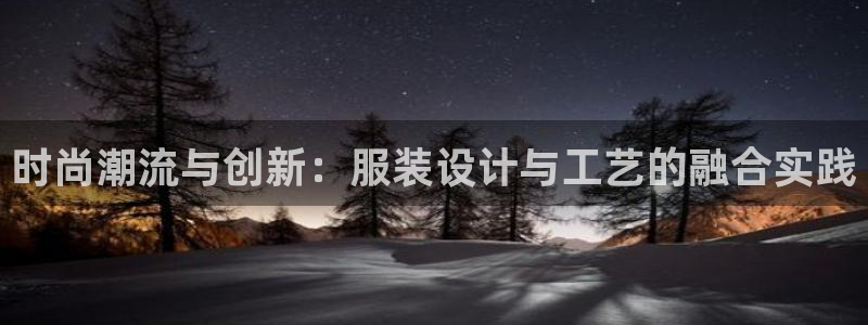 谈球吧官网在线入口手机版下载