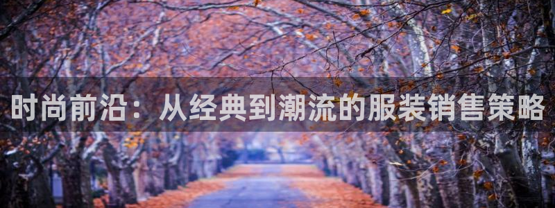 谈球吧平台app下载网址是多少