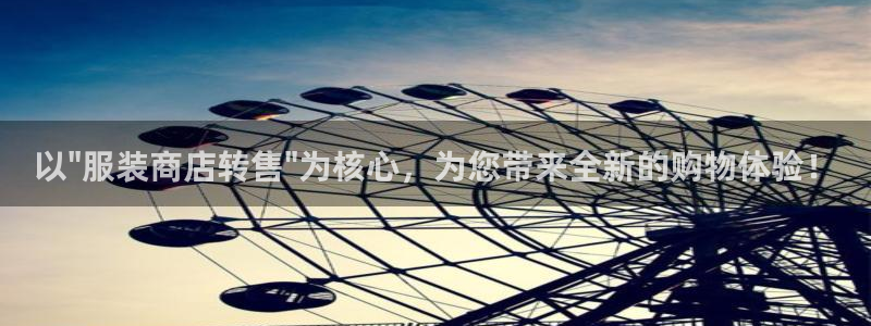 谈球吧登录地址