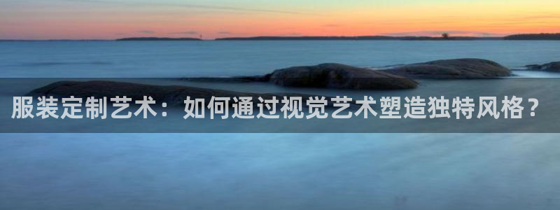 谈球吧体育app下载中心官方